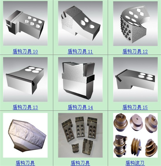 新聞中(zhōng)心(xīn)|西安(ān)全聯(lián)機床成套設備有限公司