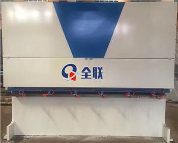 排(pái)沖